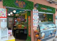 /customerDocs/images/avatars/65099/65099-JUICE BAR-ΦΡΕΣΚΟΙ-ΦΥΣΙΚΟΙ-ΧΥΜΟΙ-VITAMIN STATION-ΠΟΛΗ ΚΕΡΚΥΡΑΣ-CORFU TOWN-LOGO.jpg